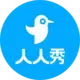 人人秀