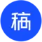 稿定AI